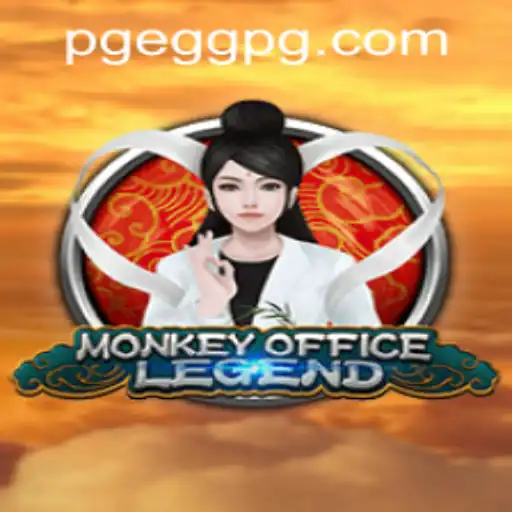 Exploring the World of MonkeyOfficeLegend: A Comprehensive Introduction