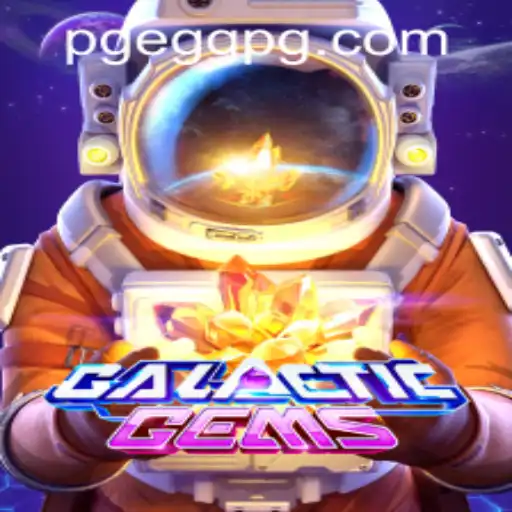 Unlocking the Mysteries of GalacticGems: A Comprehensive Guide