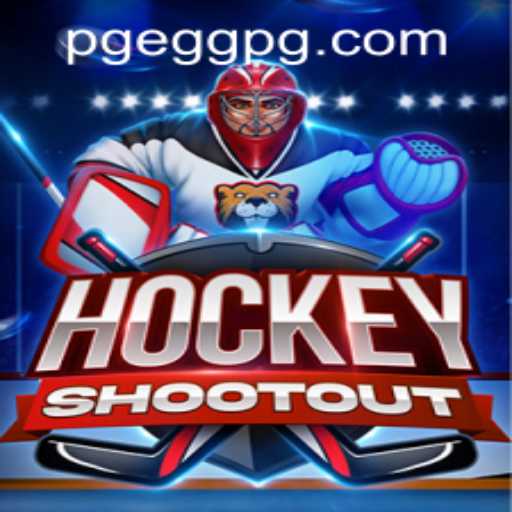 HockeyShootout: The Ultimate Experience in Virtual Goal Scoring