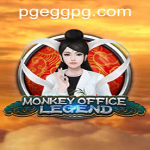 Exploring the World of MonkeyOfficeLegend: A Comprehensive Introduction